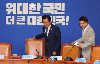 [포토] 회의 참석하는 정청래·한병도
