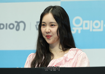 [영상] 유미로 뮤지컬 오르는 김예원