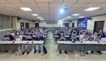 화성시효행구보건소 ‘함께하는 배웅사회’ 심포지엄 개최