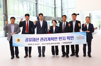 [포토뉴스] 강원특별자치도의회 기행위, 속초 설악동 문화시설 현지 확인 실시