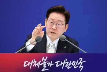 李 대통령 "초과이익 일부 국민 배분" … 靑 "특정 기업 사안 아냐"