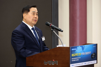 [포토] 개회사 하는 정호섭 대한민국해군협회장