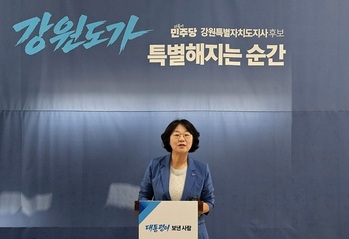 우상호 강원특별자치도지사직 인수위 구성 완료 ··· 5개 분과 및 상임·정책고문단 체제 확정