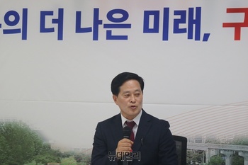 대구·경북