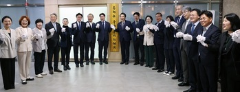충청·세종