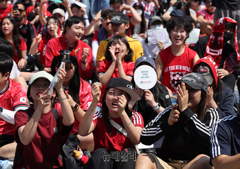 [포토] 2026월드컵 체코전, 붉은색 넘치는 광화문광장