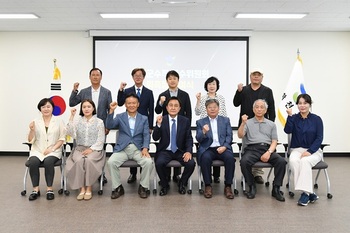 [포토뉴스] 민선9기 화천군수직 인수위원회 출범식