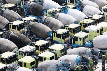 레미콘 파업에 건설현장 105곳 차질 … 내주 전면 셧다운 불가피