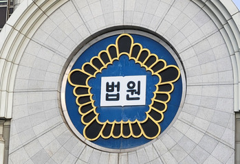 SNS서 초등생 유인해 성범죄·촬영한 10대 '징역 6년'