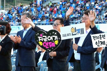 [포토뉴스] 최상기 인제군수, 제61회 강원도민체전 출전 선수단 격려