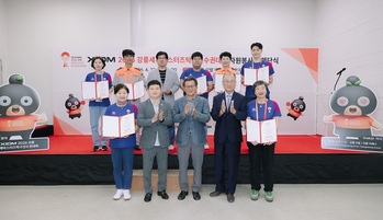 [포토뉴스] XIOM 2026 강릉세계마스터즈탁구선수권대회 자원봉사자 해단식