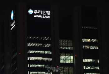우리금융 '미래동반성장' 시동 … 우리은행, 효성 첨단산업에 2조 쏜다
