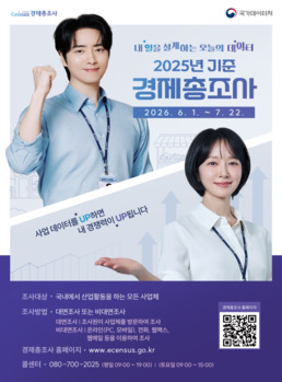 강원