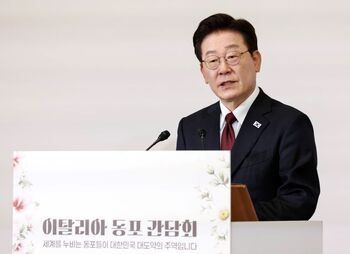민주노총 진압엔 