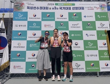 화성시 육상부 박세경, 전국장애인육상선수권 2관왕
