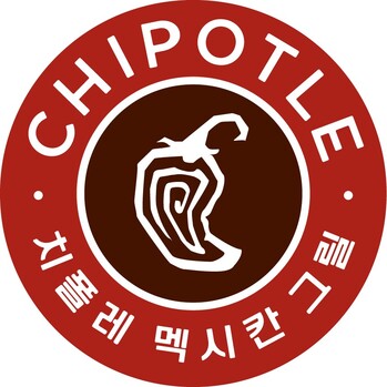 [단독] '치폴레' 아시아 2호점은 신세계 강남점 … 9월 말 오픈 유력