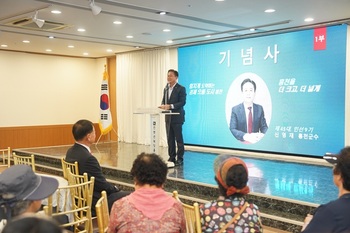[포토뉴스] 신영재 홍천군수, 2026년 노인일자리·사회활동 지원사업 문화활동 행사 참석