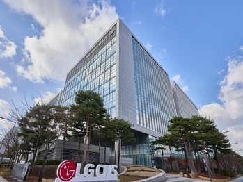LG CNS, 중기중앙회 손잡고 '중소 제조기업 AX 강화' 지원