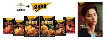 '고메 브랜드 첫 독립' CJ제일제당, 냉동 치킨 '소바바'로 치킨 시장 도전장