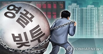 판돈 '20조' 줄었는데 '빚투' 그대로 … 개미, 대출로 버틴다
