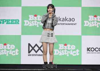 [영상] 유스피어 시안, 개구쟁이 스타일로 복귀