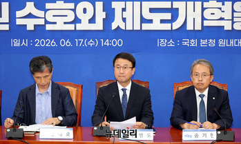[포토] 민주당 국민참정권 수호와 제도개혁을 위한 토론회