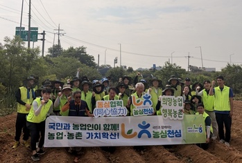 농협 수원시지부·수원원예농협, 영농철 농촌 일손돕기