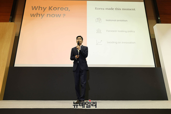[포토] 서울 오피스 개소 알리는 최기형 앤트로픽한국 대표