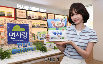 [포토] 면사랑 '여름면' 소개하는 배우 장여빈  
