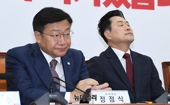[포토] 발언하는 정점식 국민의힘 원내대표