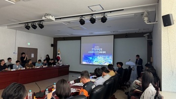 화성시, 제2차 스마트도시계획 수립 착수