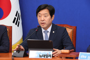 [포토] 최고위서 발언하는 황명선 민주당 최고위원