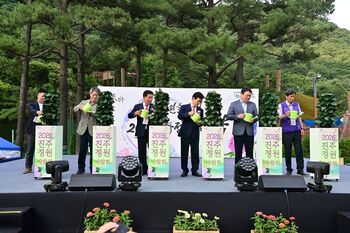 낮엔 수국·밤엔 유등, 진주정원박람회 화려한 개막