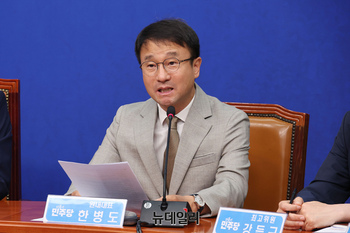 [포토] 발언하는 한병도 더불어민주당 원내대표