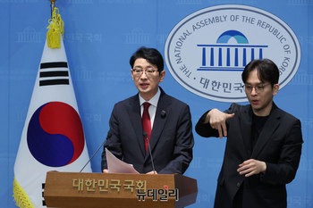 [포토] 선관위 수의계약 업체 친민주당 인사 재직 의혹 기자회견