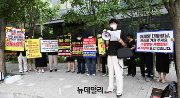 [포토] 원금보상·경영진 사퇴 촉구하는 JTBC 개인 채권자들