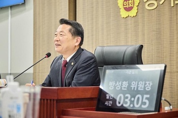 경기·인천
