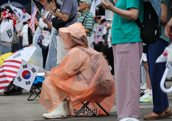 [영상] 비가와도 '부정선거 재선거'