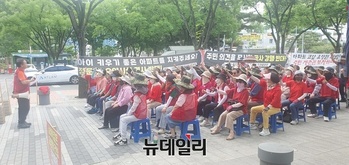 ‘뒤늦게 안 요양원 건립’ 율하동 주민들 분통…건축주 상대로 “설명회도 없었다”