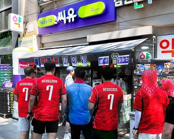 오전 10시 멕시코전에 무알콜 맥주 불티 … 광화문 편의점 매출 최대 304% ↑