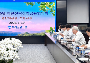 임종룡의 승부수 … 생산적 금융 10조 늘리고 묵은 빚 턴다