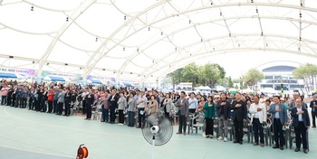 [포토뉴스] 횡성군, 제8회 축산인의 날 행사 개최
