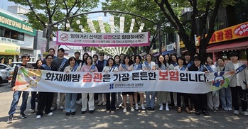 [포토뉴스] 심평원 강원본부, 강릉단오제 맞이 대국민 서비스 홍보·안전 캠페인 실시