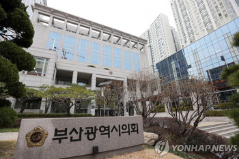 부산시의회 국힘, 의장 후보 넘어 '지도부' 뽑는다