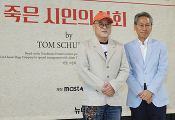 [포토] 연극 '죽은 시인의 사회' 조광화 연출-김용관 대표