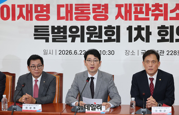 [포토] 발언하는 주진우 재판취소 저지 특위 위원장