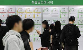 생산성 떨어지는데 최저임금은 G7 추월 … 청년 일자리 씨 마를라 
