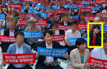 [단독] 김경자 사회수석, 과거 '이석기 내란 수사' 반대 … 사드 배치·한미 FTA도 반대