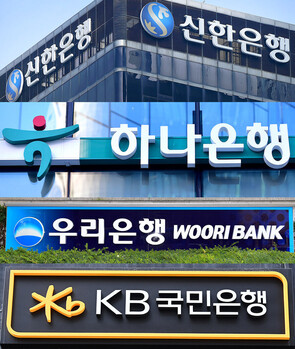 회장 중심 인사 흔든다 … '지배구조 가이드라인'에 요동치는 5대 은행