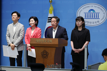 [포토] 한성숙 총리 후보자 관련 회견 하는 국민의힘
